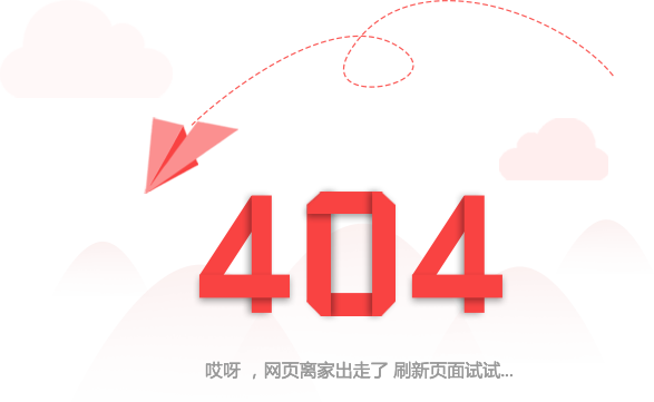 大宝娱乐-LG游戏|PT游戏|CQ9游戏